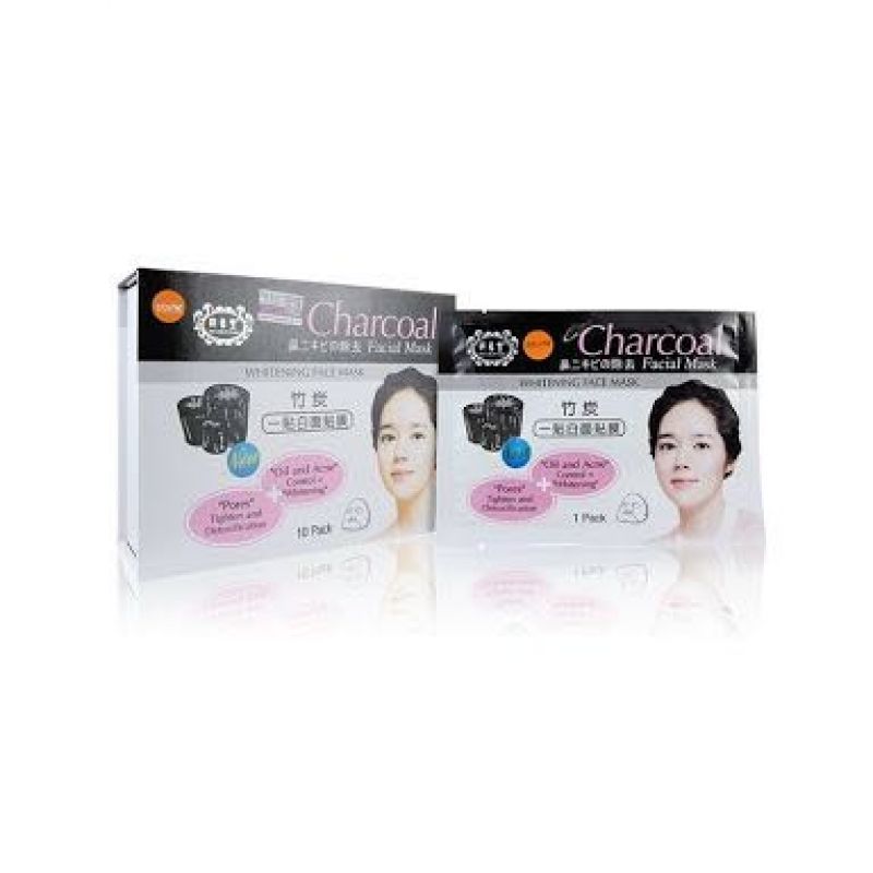 Charcoal Facial Mask Box 